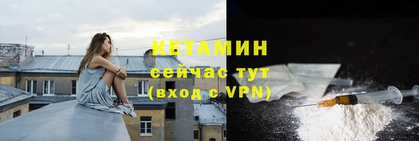 бутират Богданович